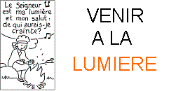 Venir à la lumière